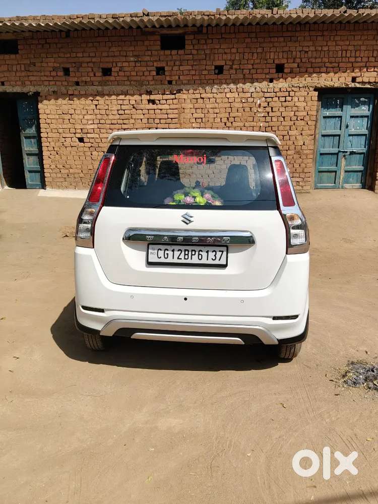 New Condition Only 20 Month Old