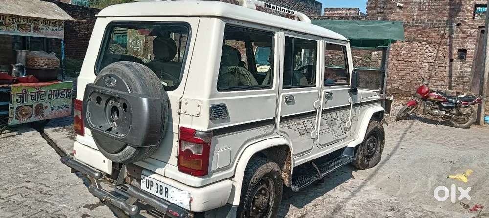 Mahindra Bolero Power Plus 2020 Diesel 200000 Km Driven