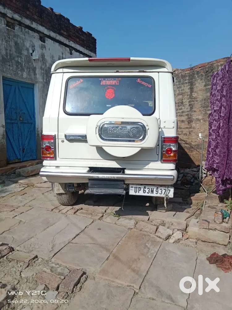 Mahindra Bolero Power Plus 2012 Variant
