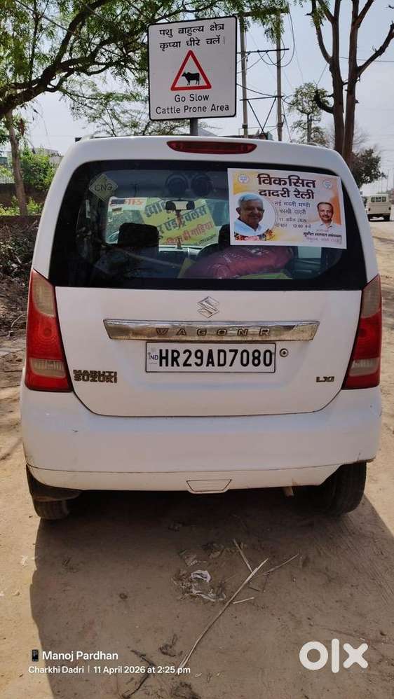 Maruti Suzuki Wagon R 2013 Cng & Hybrids Well Maintained