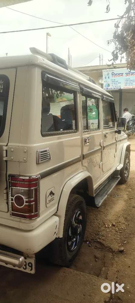 Mahindra Bolero Power 2017