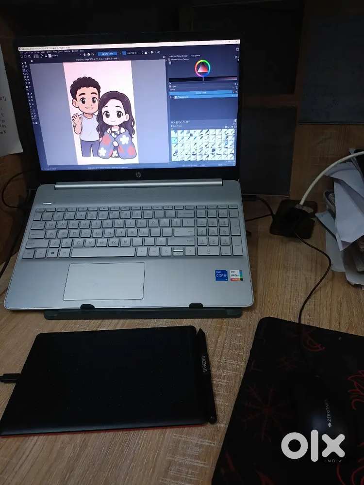Animate and game