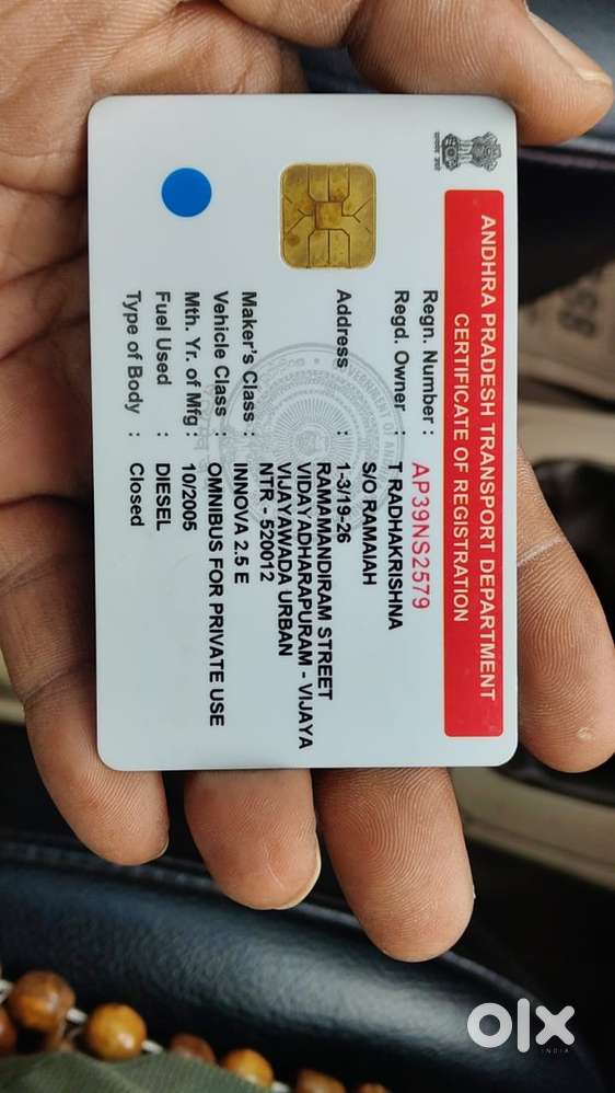 Toyota Innova Diesel Manual 2005