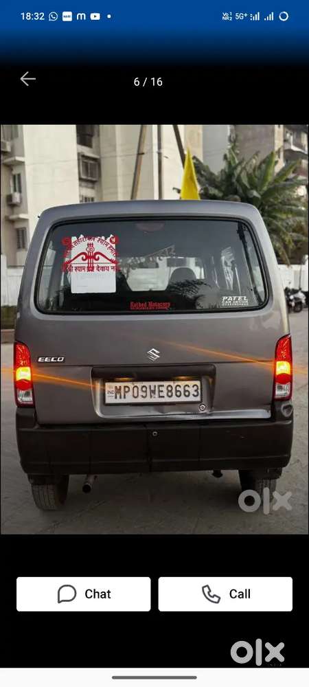Maruti Suzuki Eeco 2020