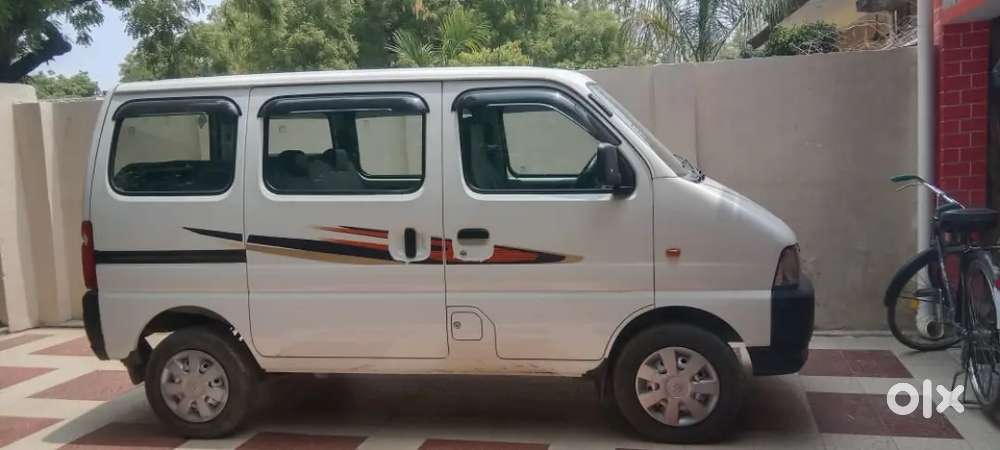 2024 नवंबर