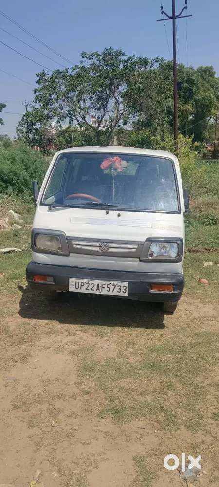 Jisko Jarurat Ho Wahi Contact Kare Bs