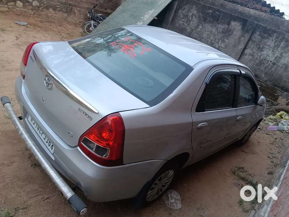 Mujhe Car Bechni Hai