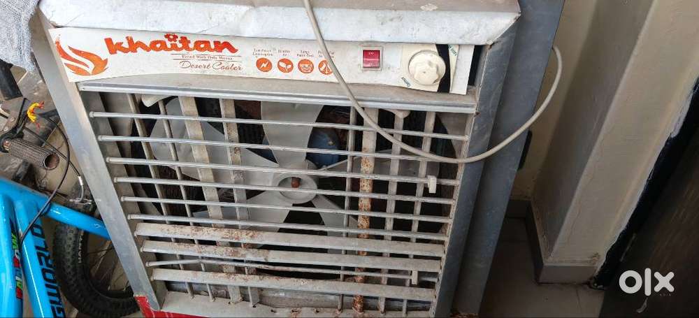 Cooler for sale