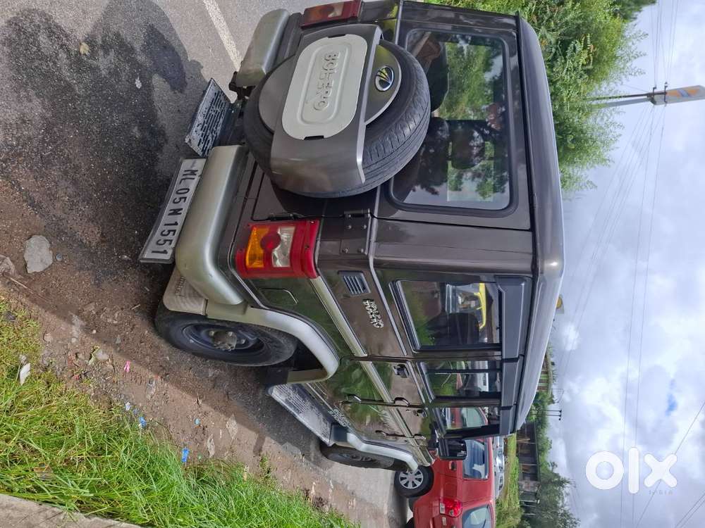 Bolero Storm In Very Good Condition