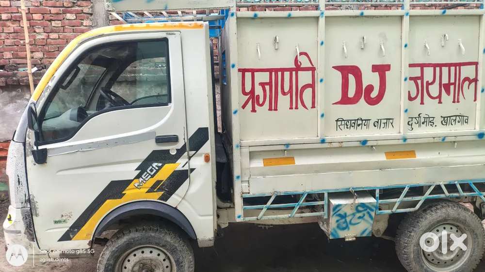 Tata Mega Bs4.    भेचना है