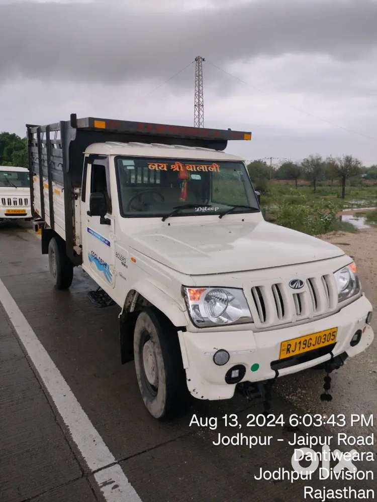 Mahindra Bolero Pik-up 2023