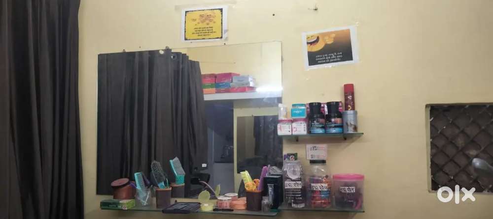 beauty parlour salon