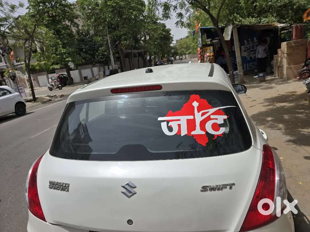 Maruti Suzuki Swift 2015 Petrol 103424 Km Driven