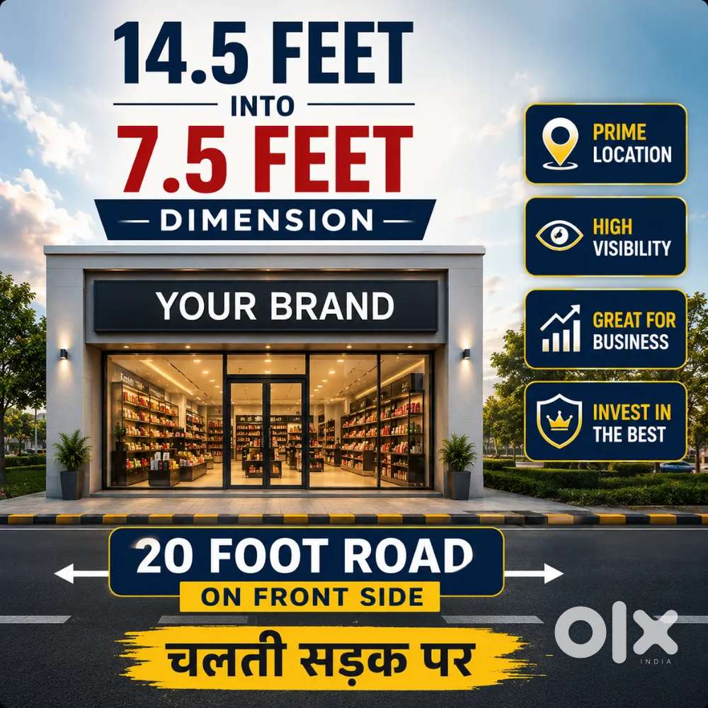 14.5*7.5 ft (Shop)-Om Vihar 5