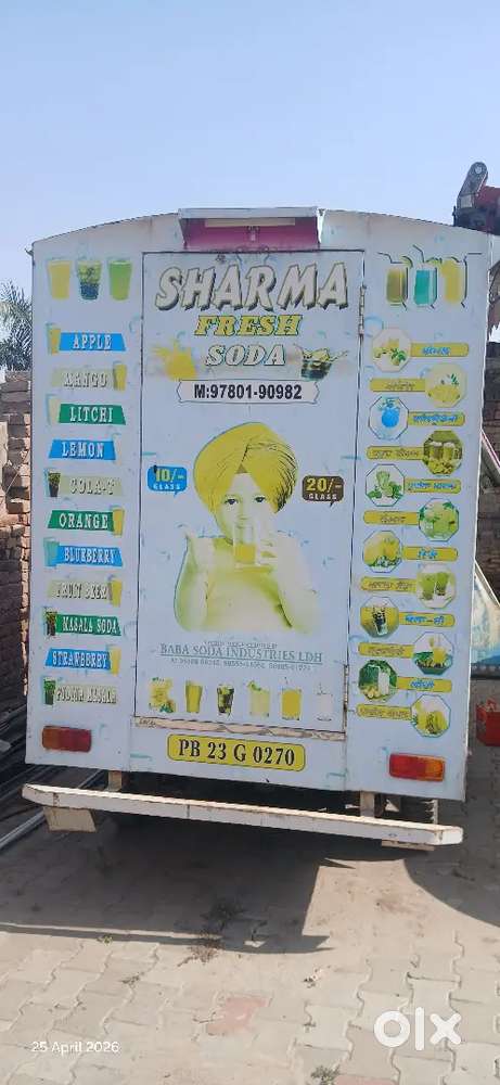 Selling 3:50lakhs