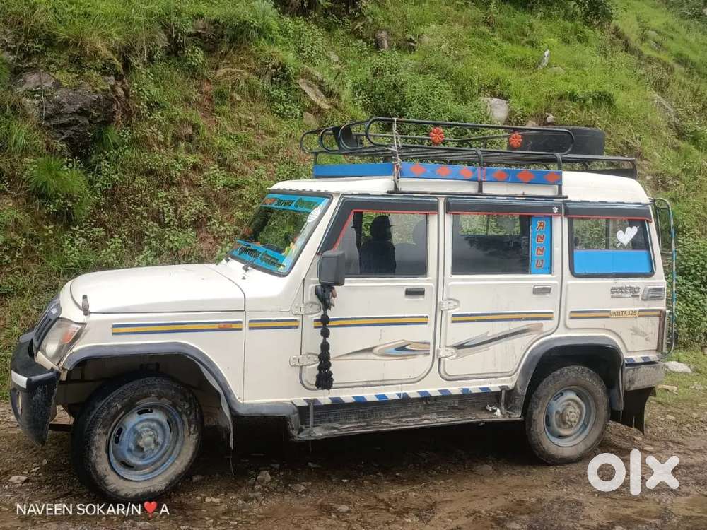 Mahindra Bolero 2.5 Xl 2015