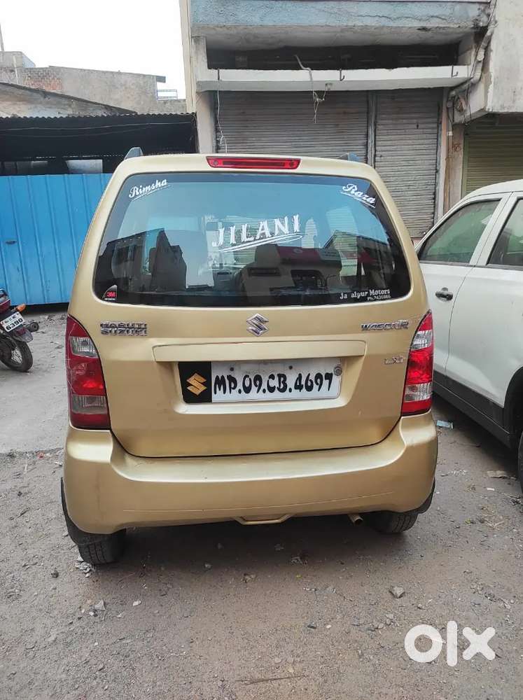 Maruti Suzuki Wagon R 2007 Petrol 85 Km Driven