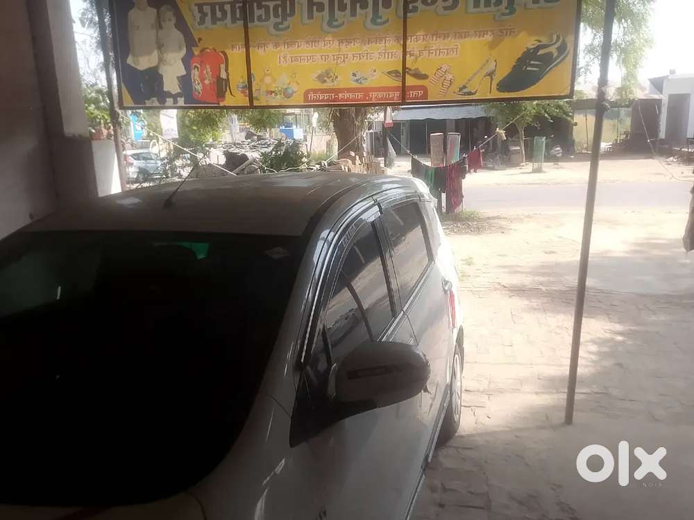 Maruti Suzuki Ertiga 2017