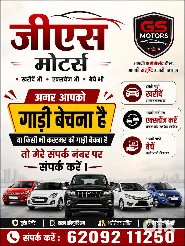Maruti Suzuki Brezza 1.5 Vxi Cng, 2023, Cng & Hybrids