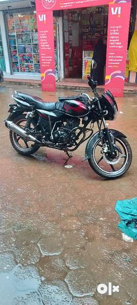 Discover 125 bike second hand olx hotsell