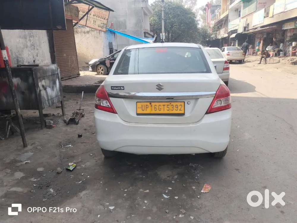 All Papar Ok Karwa Deya