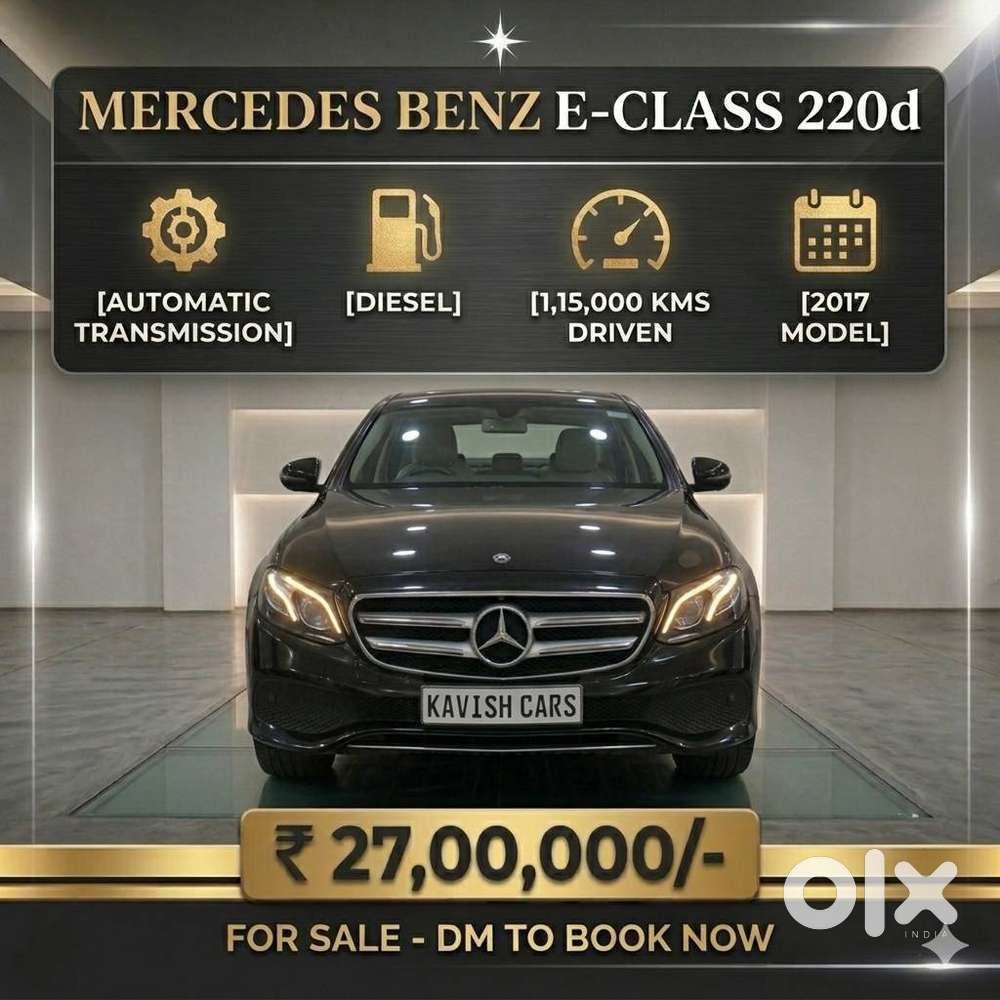 Mercedes-benz E-class E 220 D, 2017, Diesel