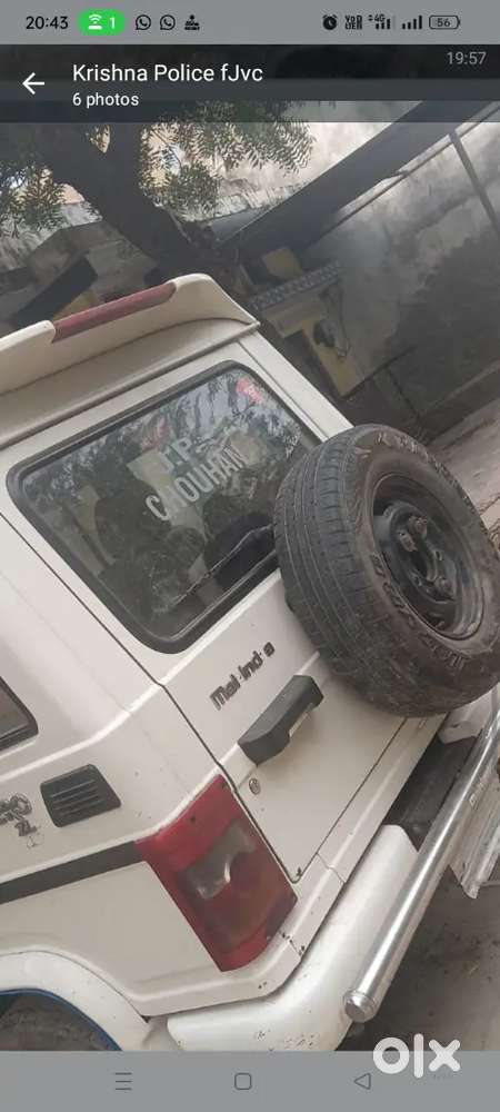 Mahindra Bolero Lx 2015 Year