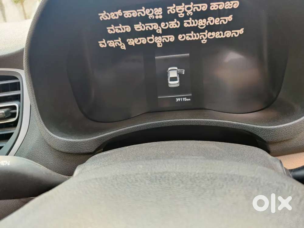 Hyundai Verna Petrol 2021