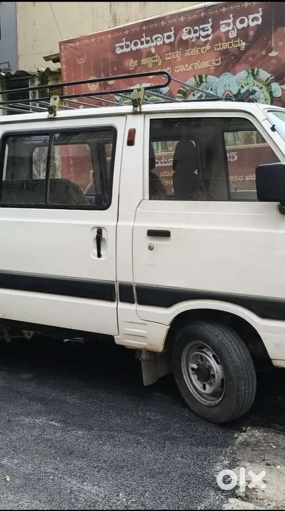 Maruti Suzuki Omni 3rd Owner