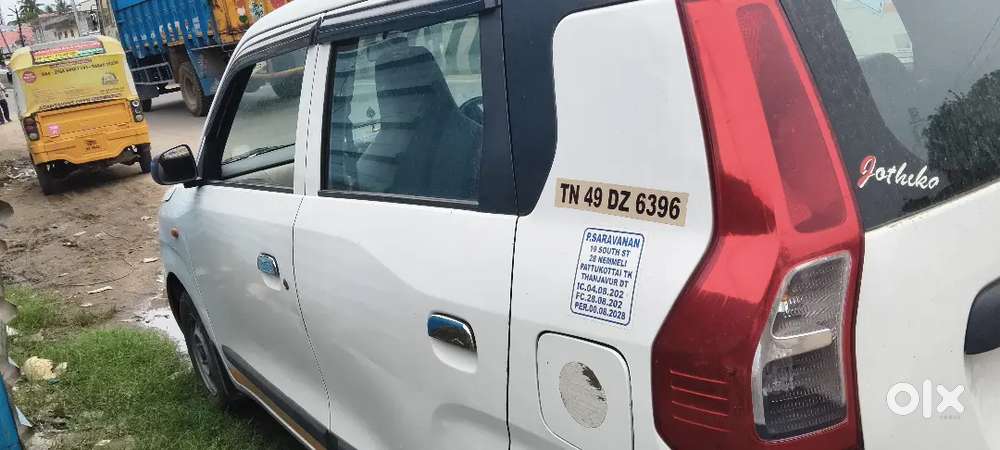 Maruti Suzuki Wagon R 2023