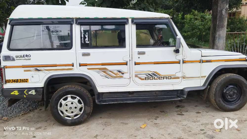 Mahindra Bolero 2.5 Plus 2016 Diesel Car