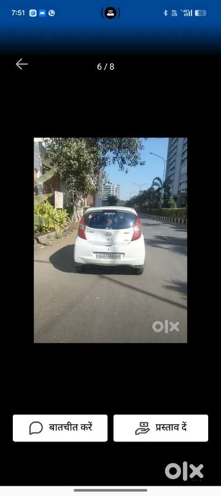 Hyundai Eon 0.8 Plus 2016
