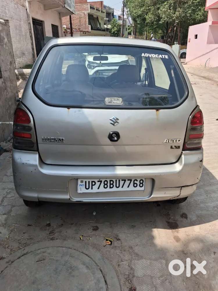 Seal Car Alto