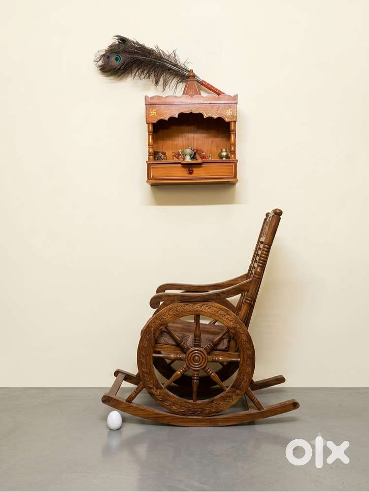 Rocking chair