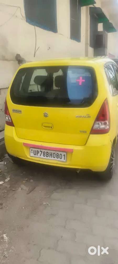 गाड़ियां जाता है