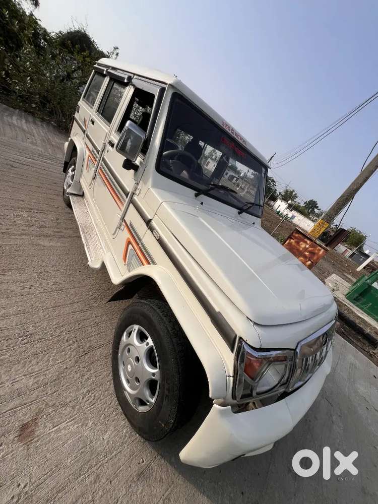 Gadi Mai Koi Kaam Nai Hai