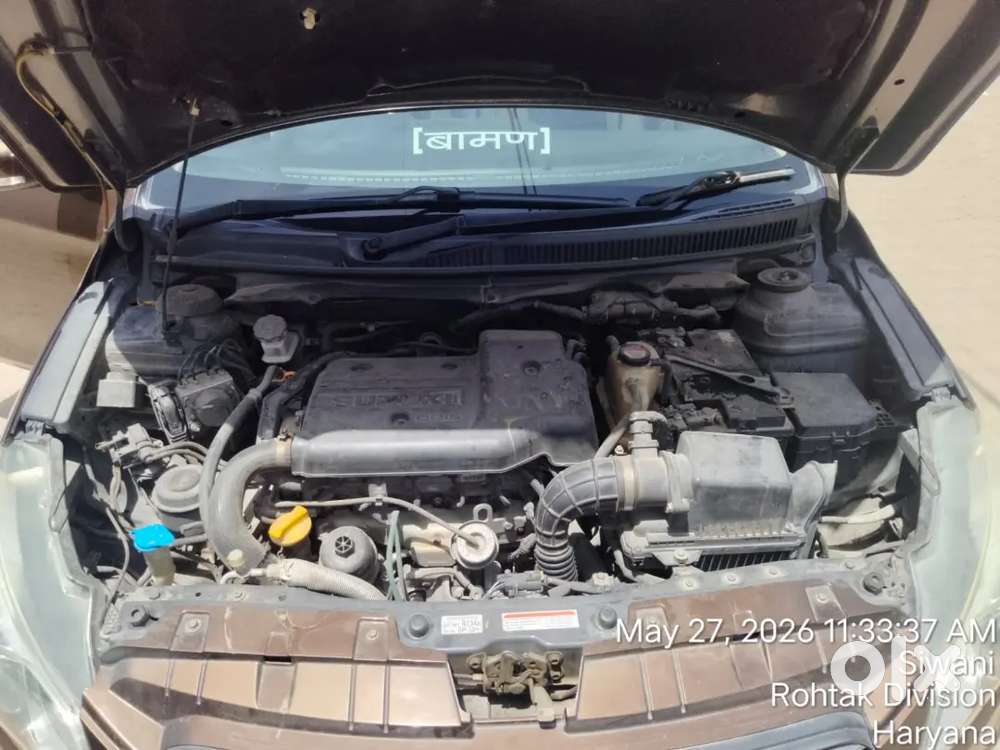 Maruti Suzuki Ciaz 2017