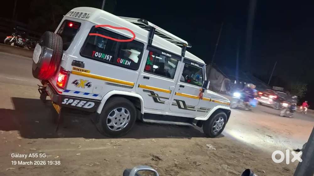 Mahindra Bolero Power Plus Well Maintained