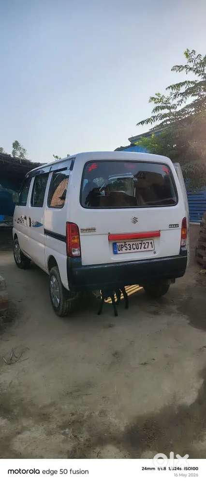 Gadi Sale Emerjency