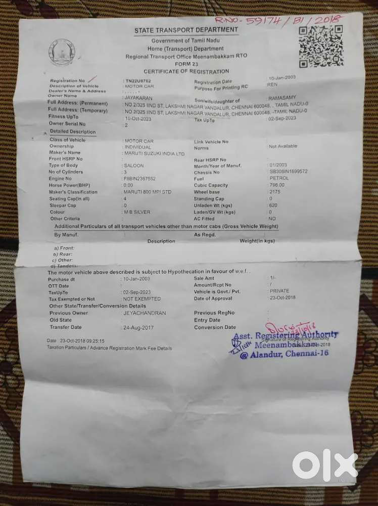 Maruti Suzuki 800 2003 Petrol 70000 Km Driven