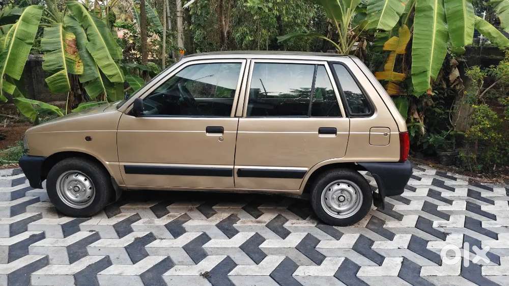 Car For Sale