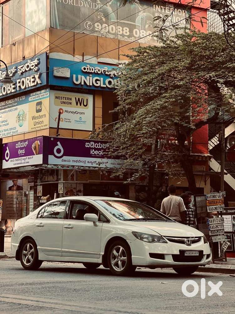 Honda Petrol Car 2012