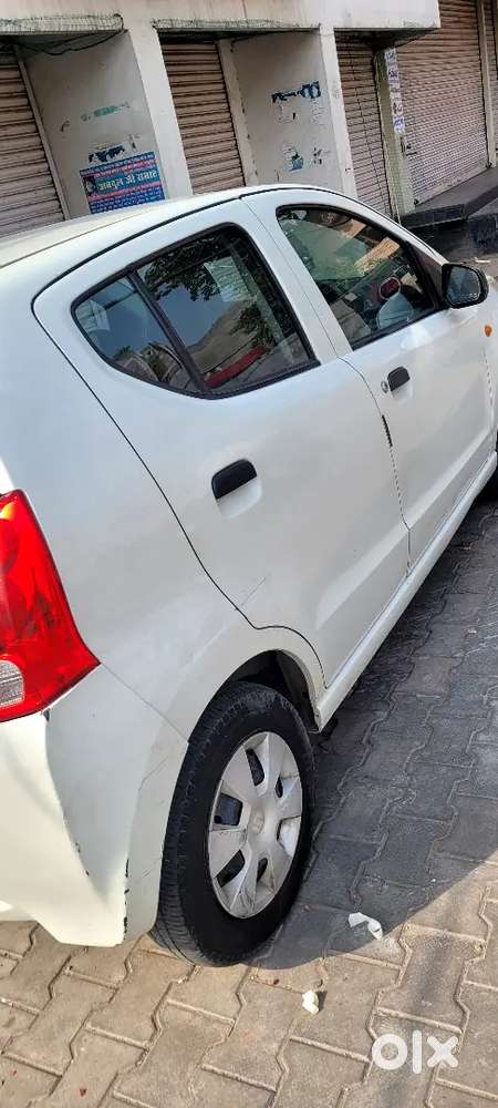 Car  For Sale