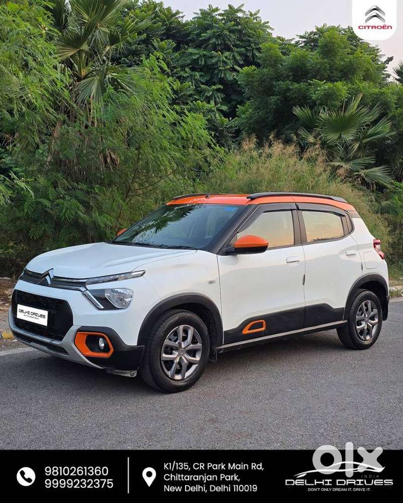 Citroen C3 Feel 1.2 Petrol, 2023, Petrol