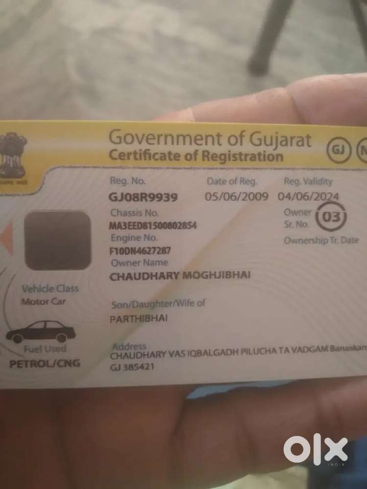 Maruti Suzuki Wagon R 2009