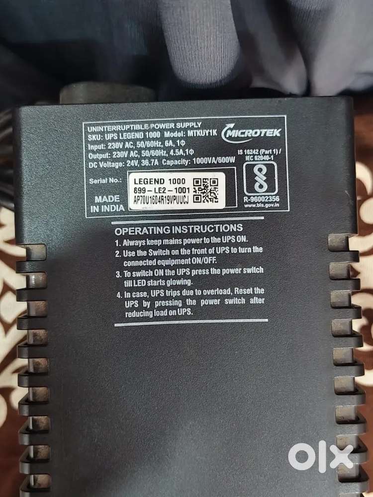 UPS  for computer