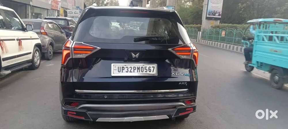 Jisko Lena Hai Mess Kare