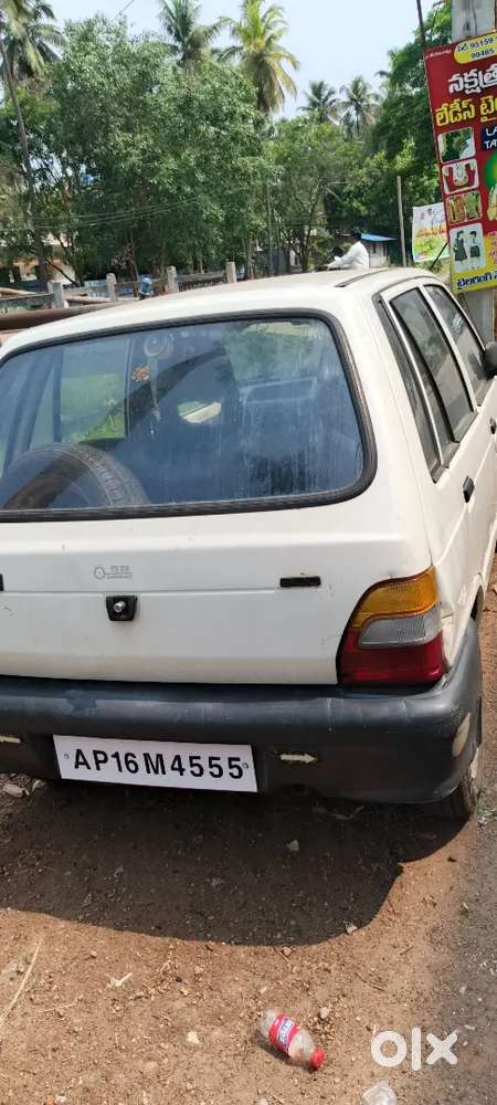 Maruti Suzuki 800 1987 Petrol 90145 Km Driven