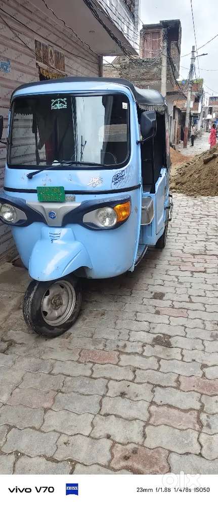 Tata Zest Quadrajet 2025