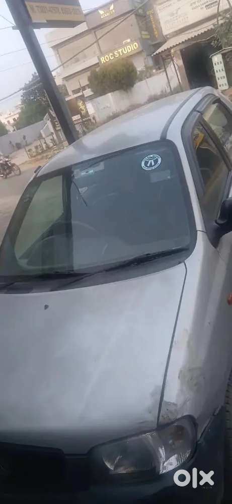 Car Sal Ker Rah Hu